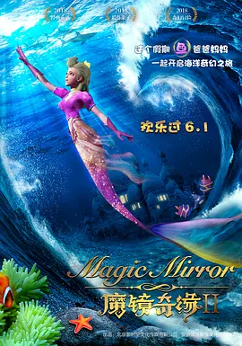 青青草免费公开视频