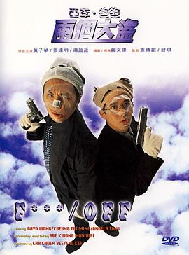 青青草免费公开视频